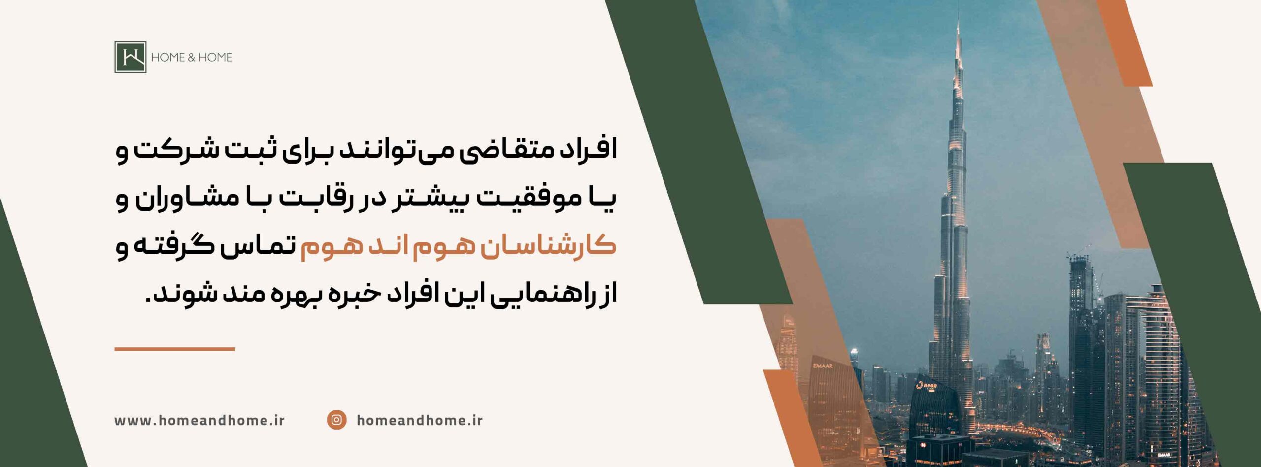 سخت بودن استخدام کارمند با دستمزد مناسب