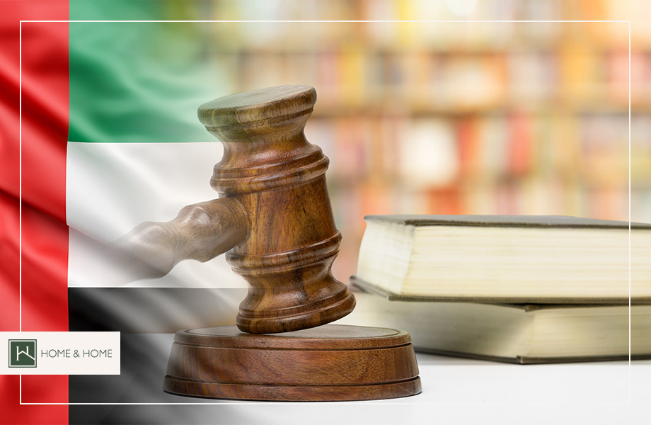 قوانین ثبت شرکت در دبی