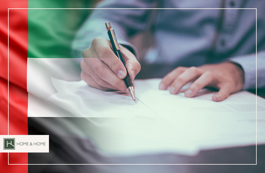 معایب ثبت شرکت در امارات