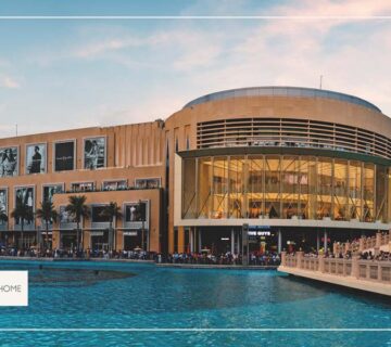 معرفی مرکز خرید دبی مال