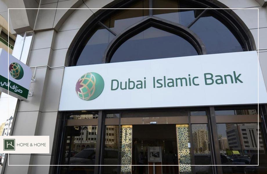 معتبرترین بانک های دبی