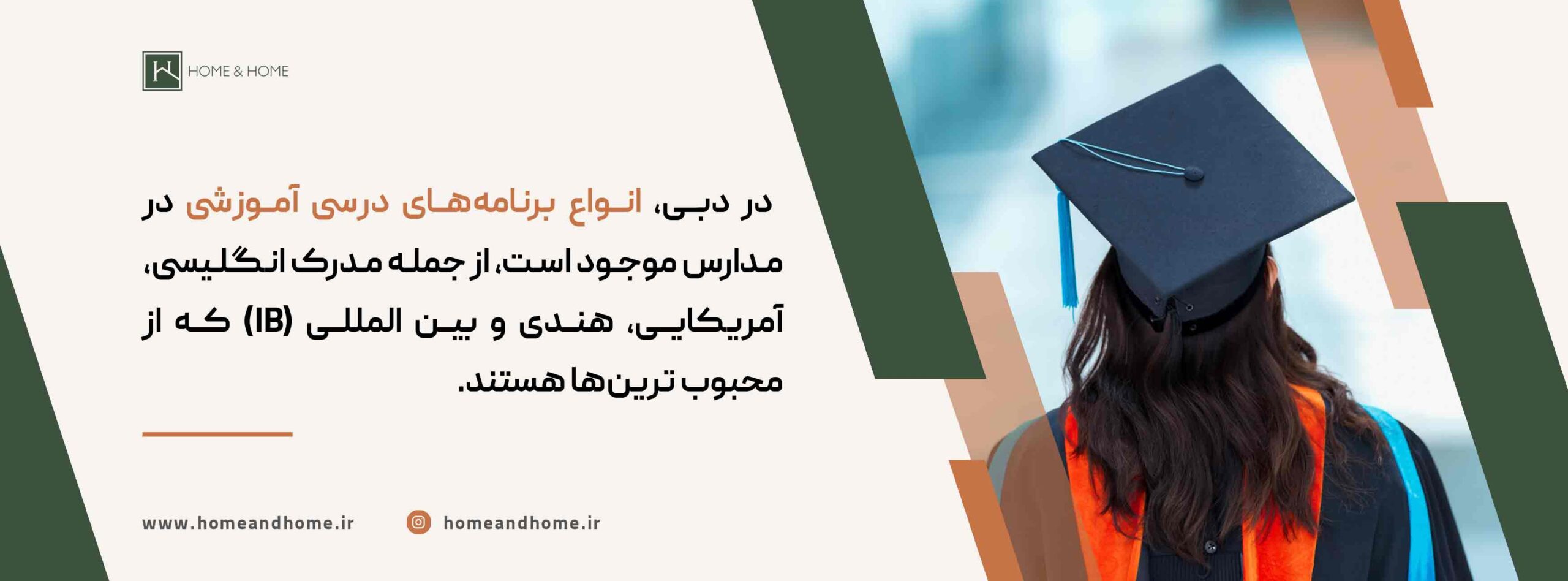 هزینه زندگی در دبی